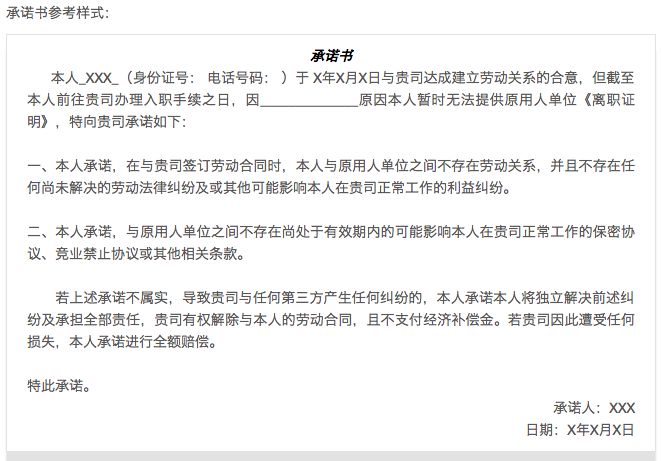 干货1117.png 干货1117.png