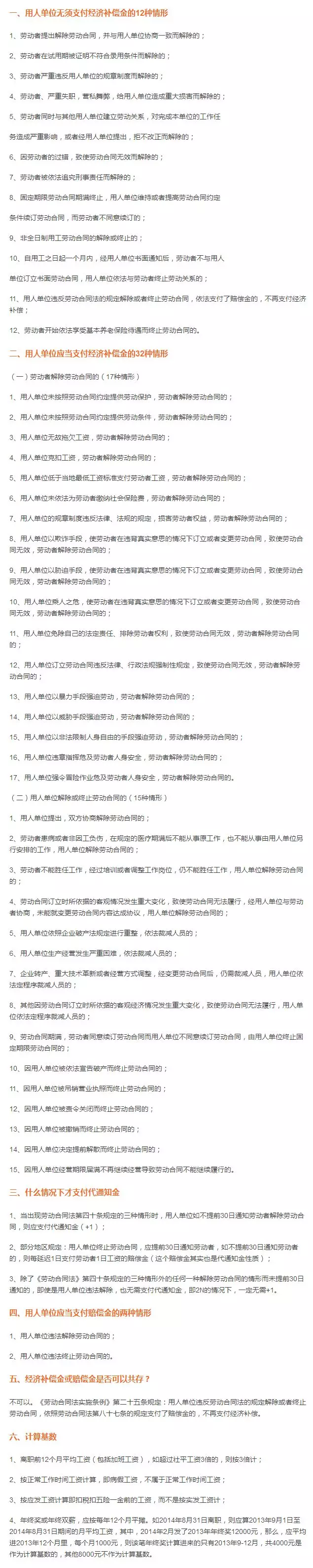 粘贴图片.png 粘贴图片.png