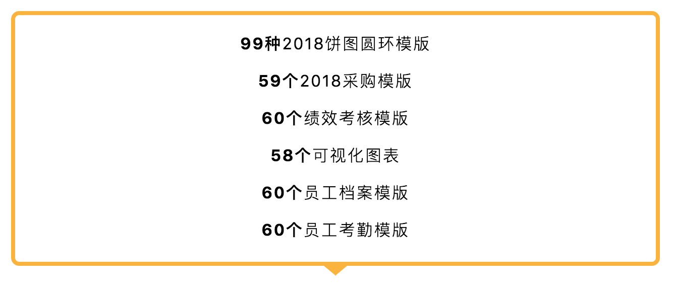 WX20180823-100948@2x.png WX20180823-100948@2x.png