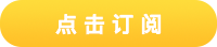 政策库.png 政策库.png