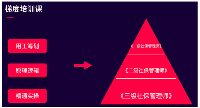 2.png 2.png