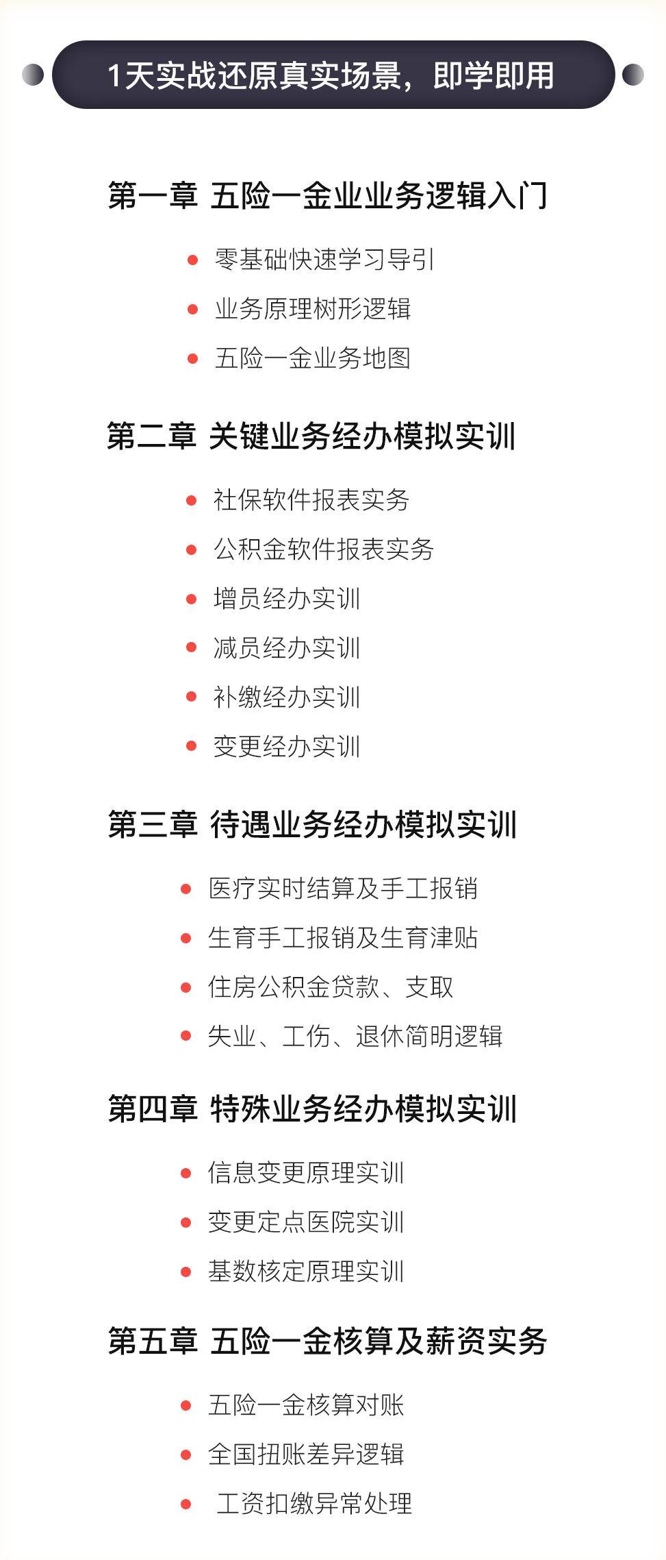 1.png 1.png