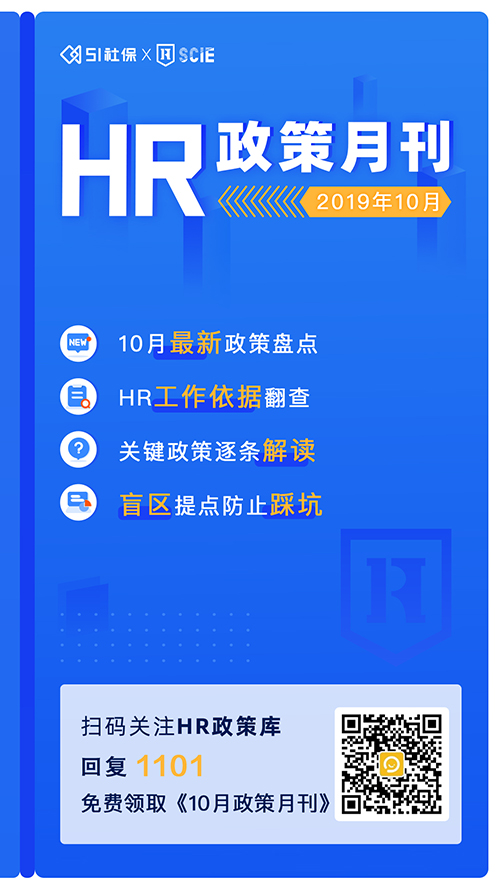 HRSAY 1101.jpg HRSAY 1101.jpg