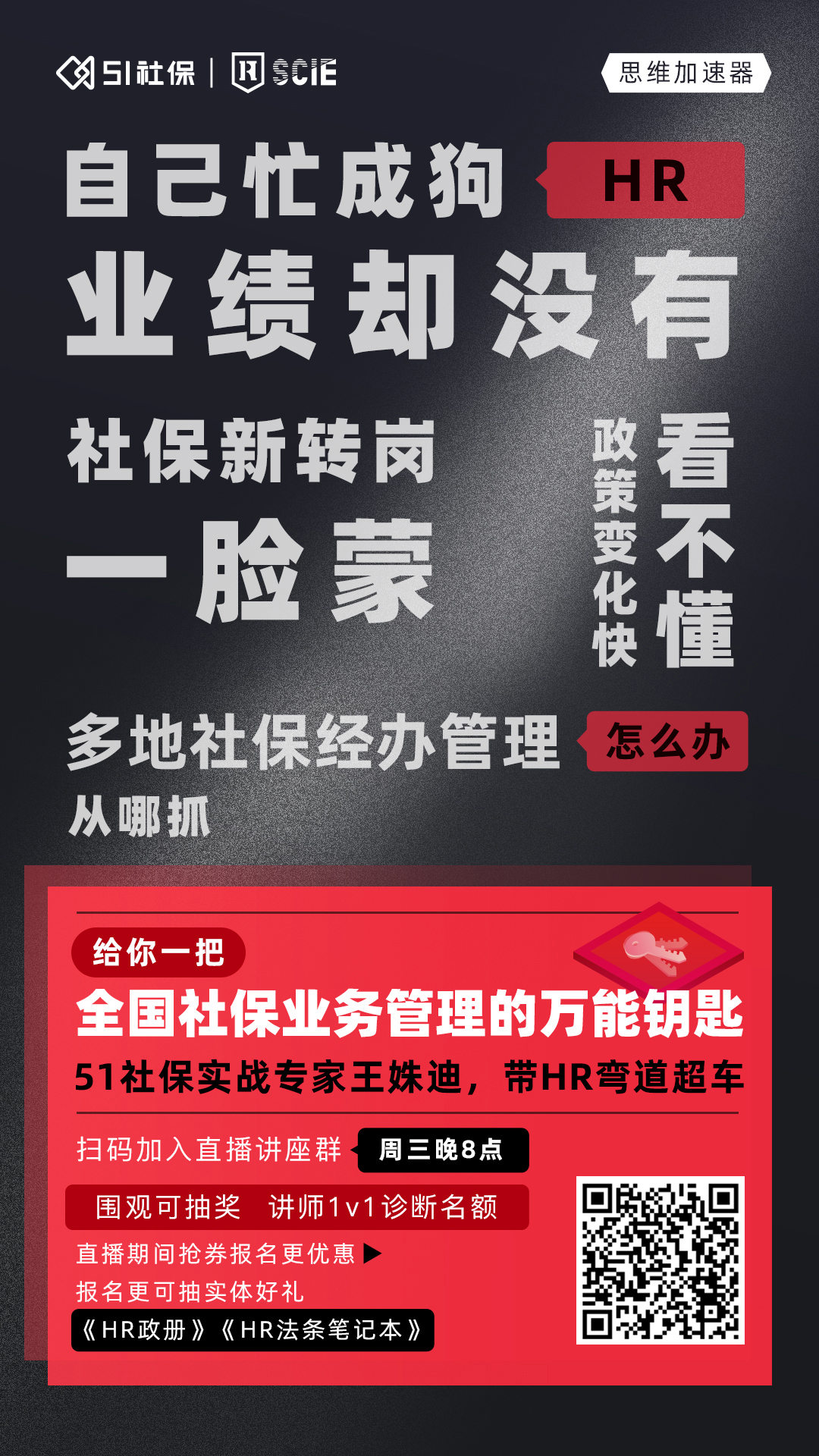 新的.jpg 新的.jpg