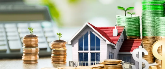 住房公积金冲还贷