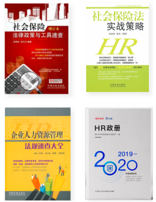 小库专户托管