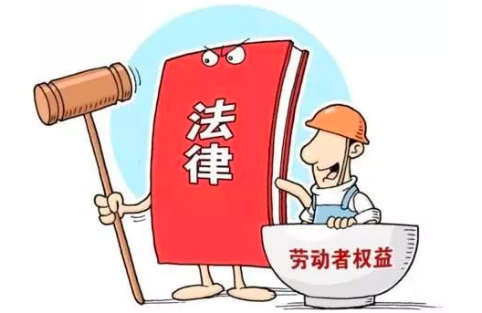 51社保首席专家庚鑫：HR社保劳动法规知识答疑