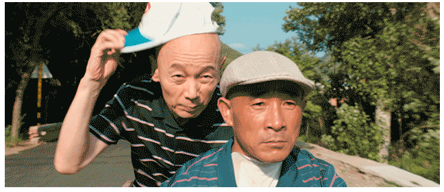 医保新规