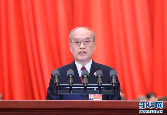 两会社保民生就业